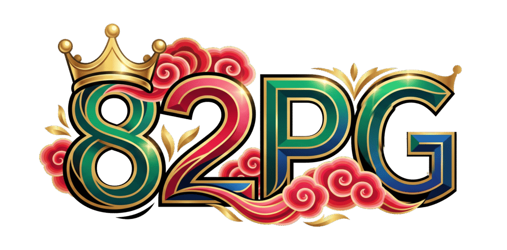 82pg ศูนย์รวมความบันเทิงตัวเลขระดับโลกที่ครองใจผู้ใช้งานอันดับหนึ่ง